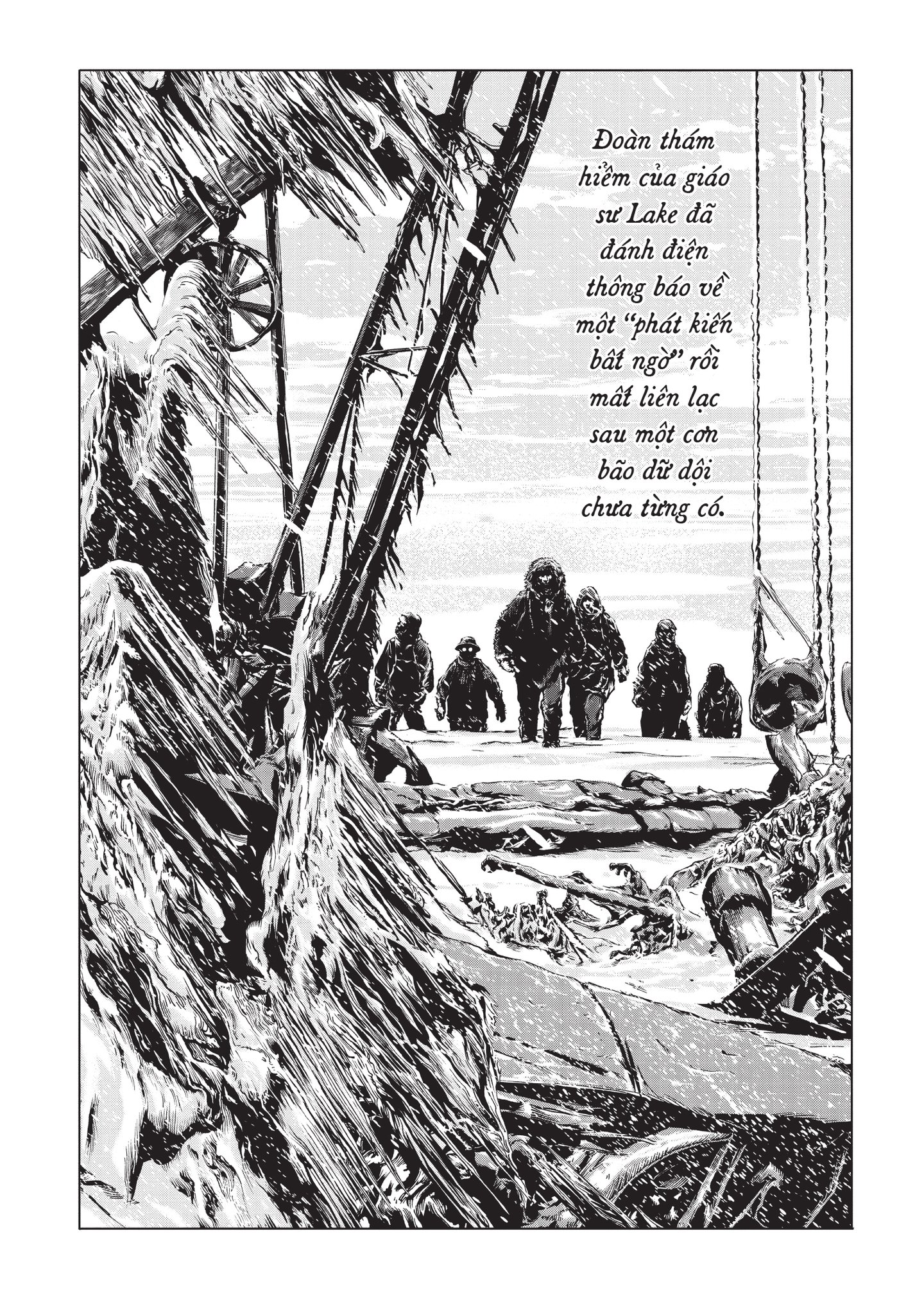 (Tặng kèm Postcard) NƠI DÃY NÚI ĐIÊN DẠI – Tập 1 - H. P. Lovecraft, Tanabe Gou - Miểu Mạn dịch - NXB Kim Đồng