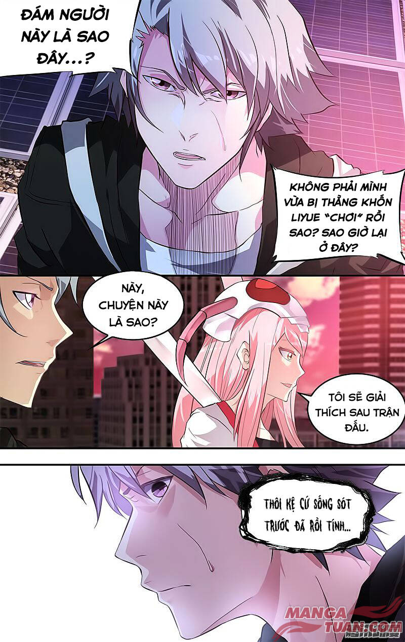 chong sheng - resurrection chapter 2 14