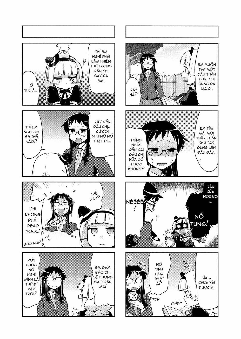 majyo to houki to kurobuchi megane chapter 2 8
