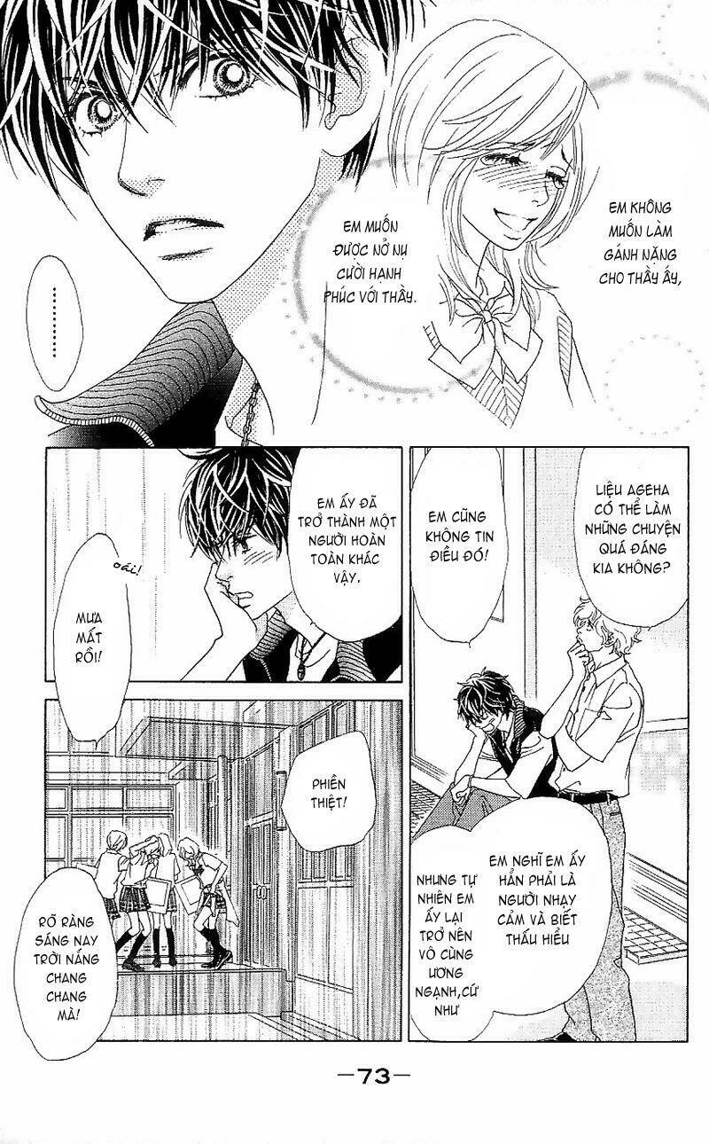 papillon hana to chou chapter 13 5