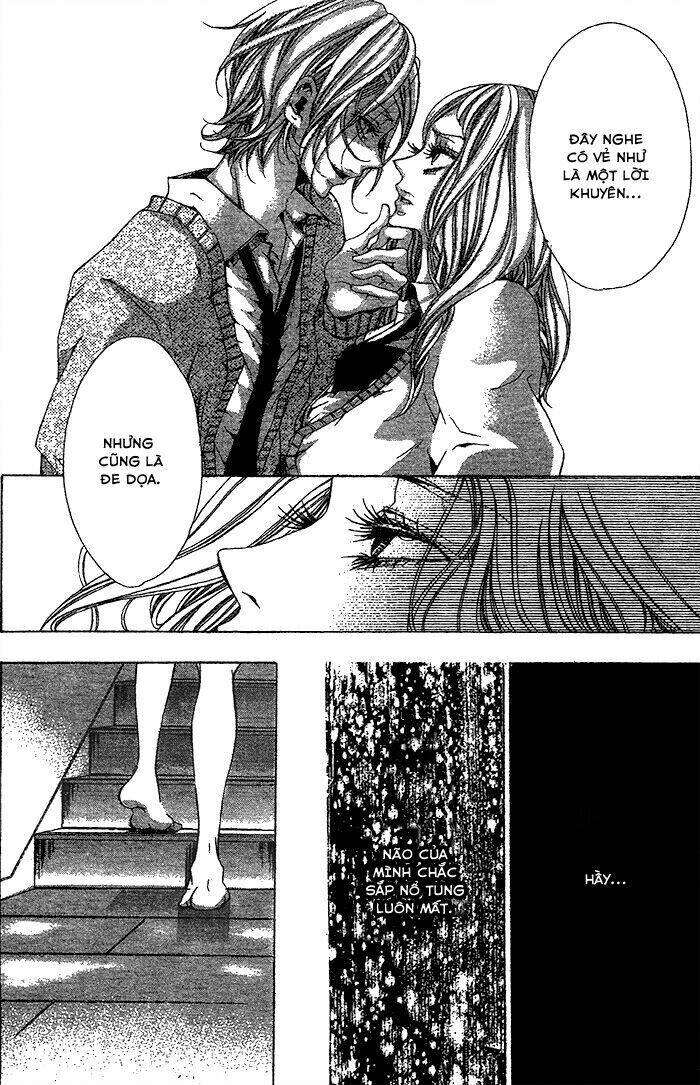 oujitachi wa izonsuru chapter 3 21