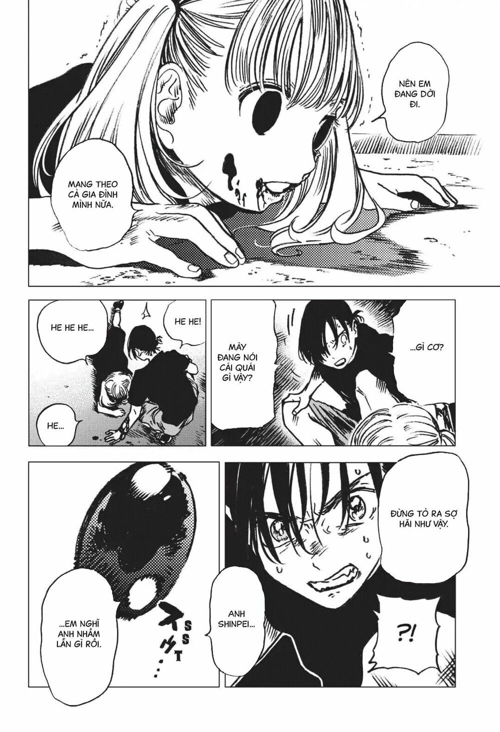 summer time render chapter 31 5