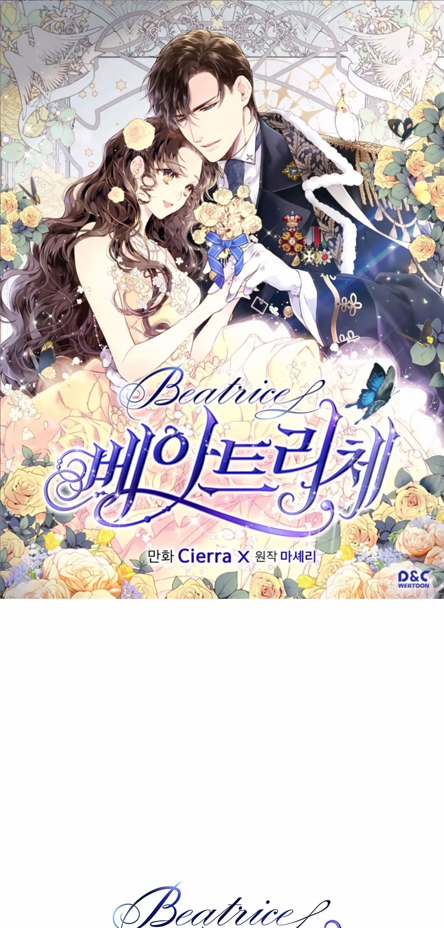 beatrice chapter 50 2