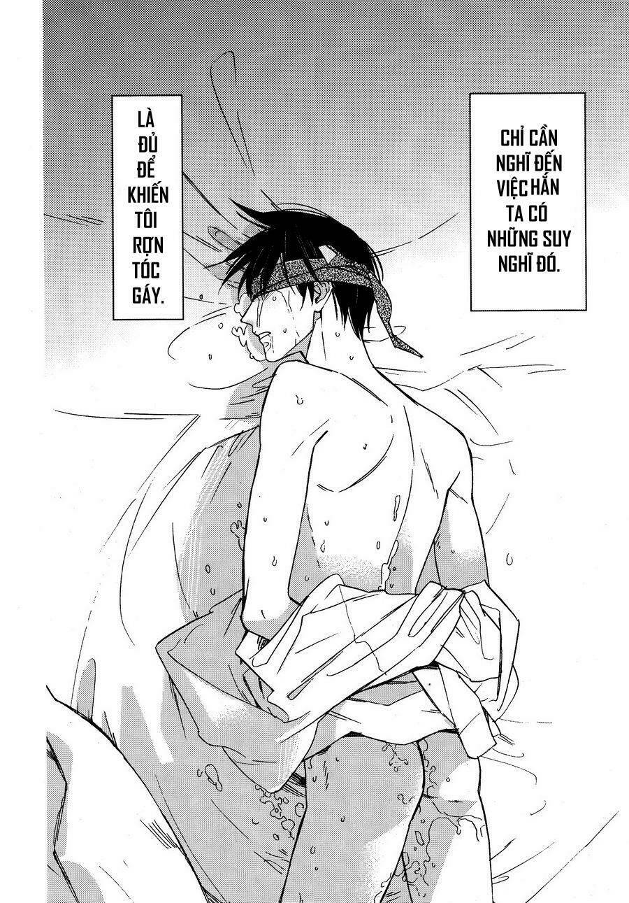 katamuku karada chapter 1 3