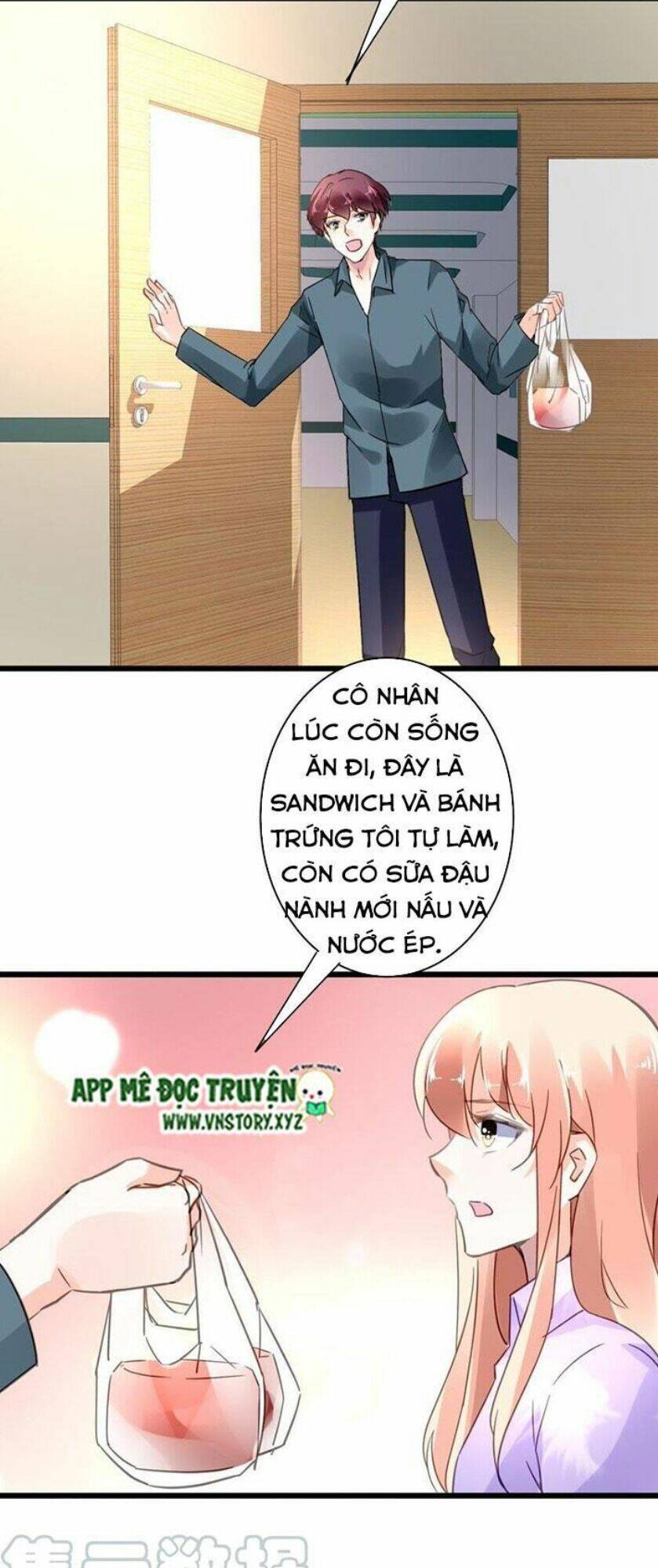 mưu ái thành nghiện chapter 113 3