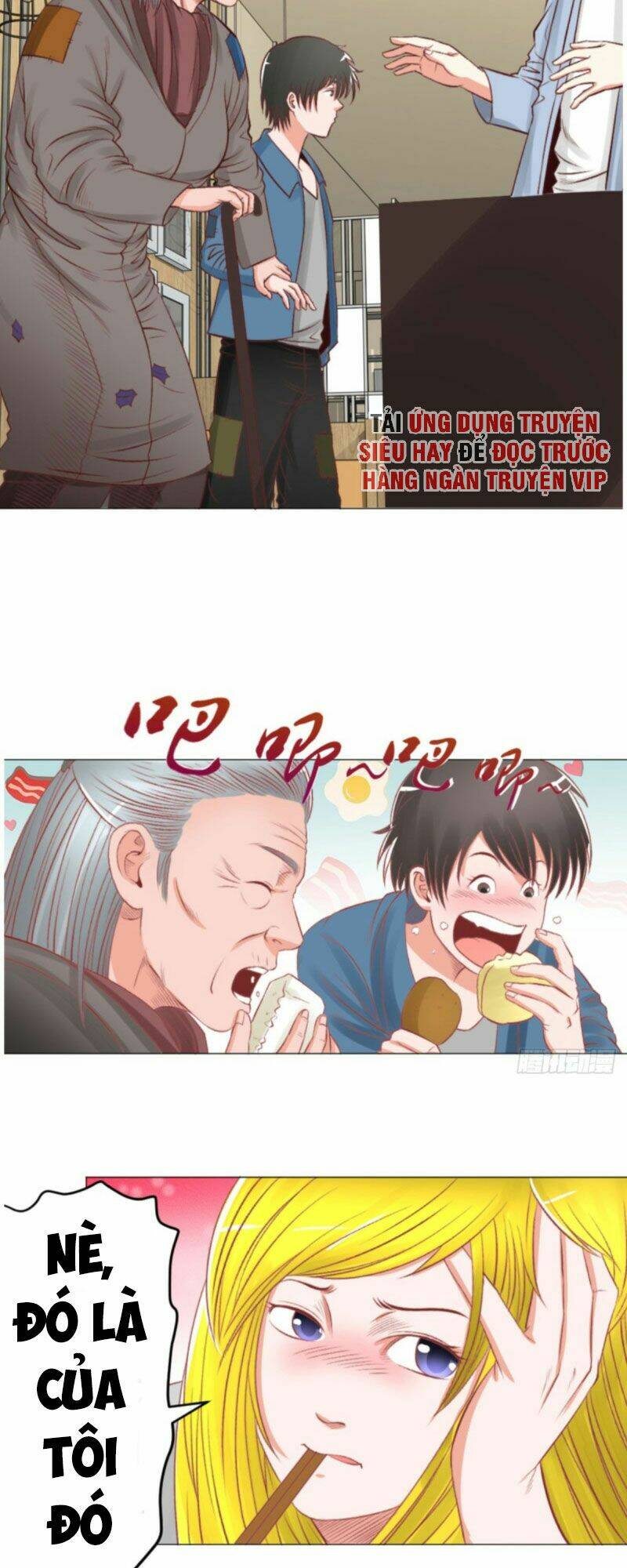 thấu thị y thánh chapter 47 7