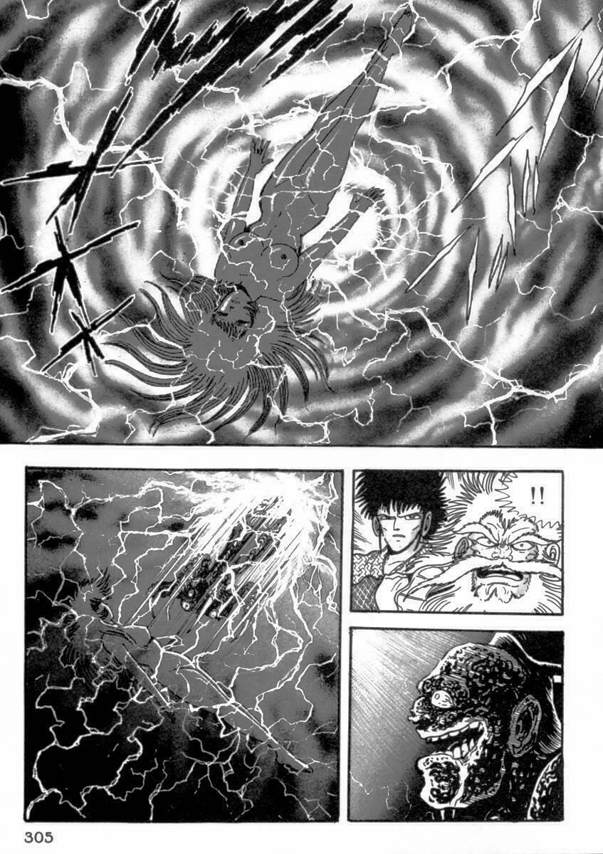 makai tenshou chapter 7 36