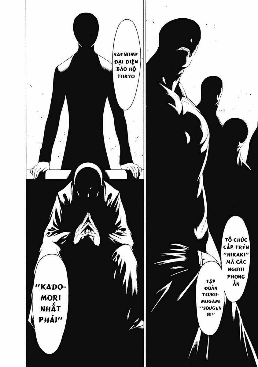 mononogatari chapter 12 16