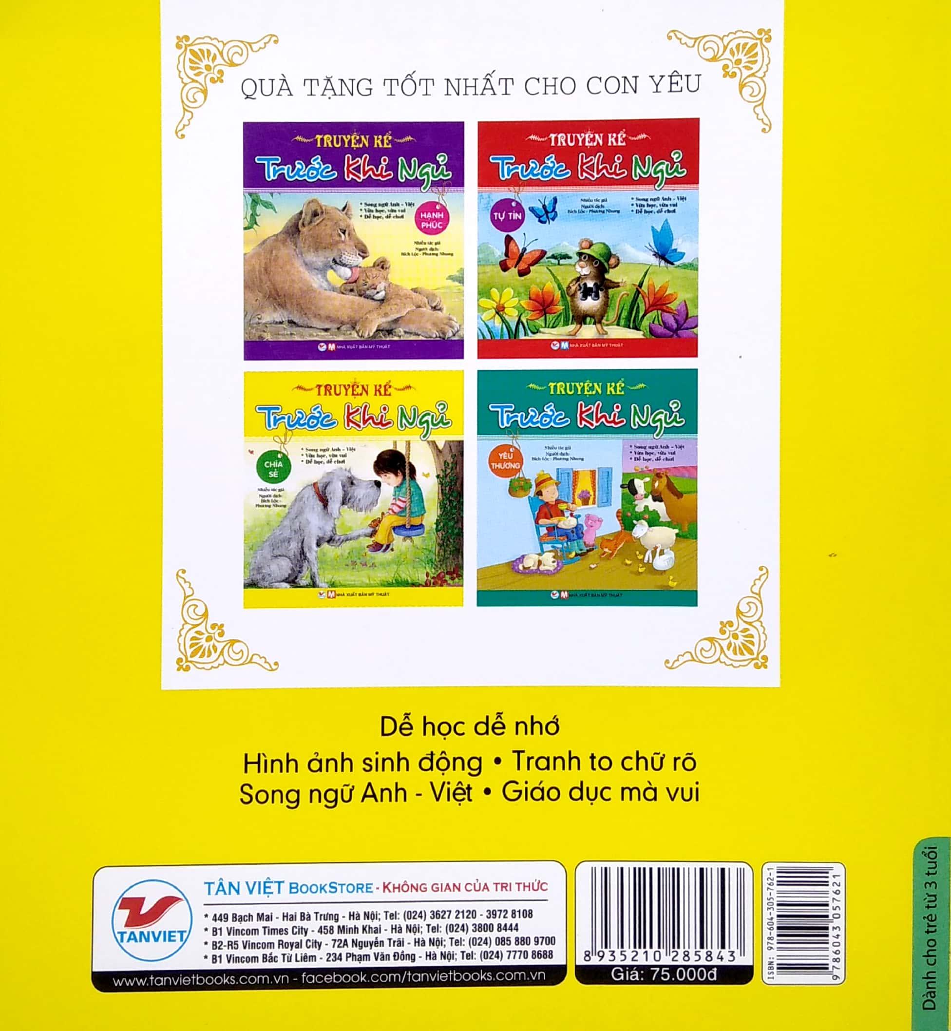 Truyện Kể Trước Khi Ngủ - Chia Sẻ (Song Ngữ Anh - Việt)
