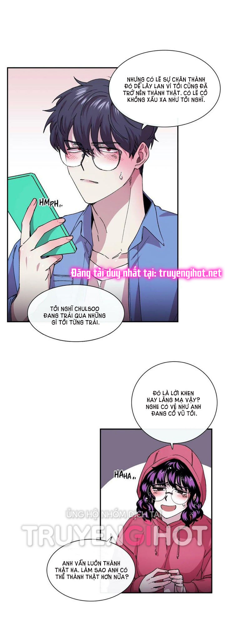 s flower chapter 73.1 12