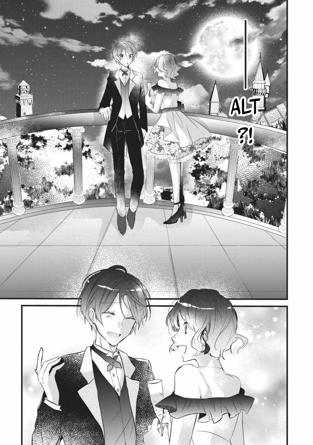 why don’t you lift up your skirt and show me yours chapter 2 27