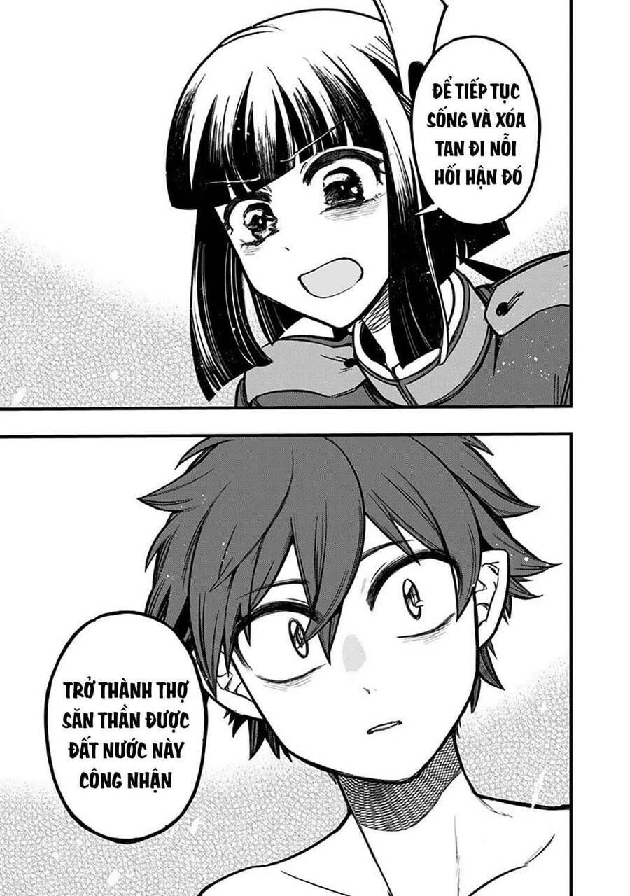 kami no manimani chapter 4 20