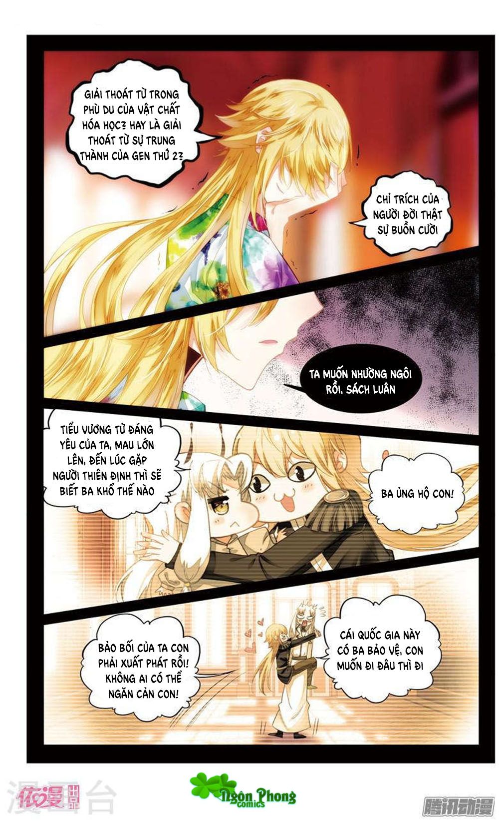 hắn đến từ sao hỏa chapter 23.1 6