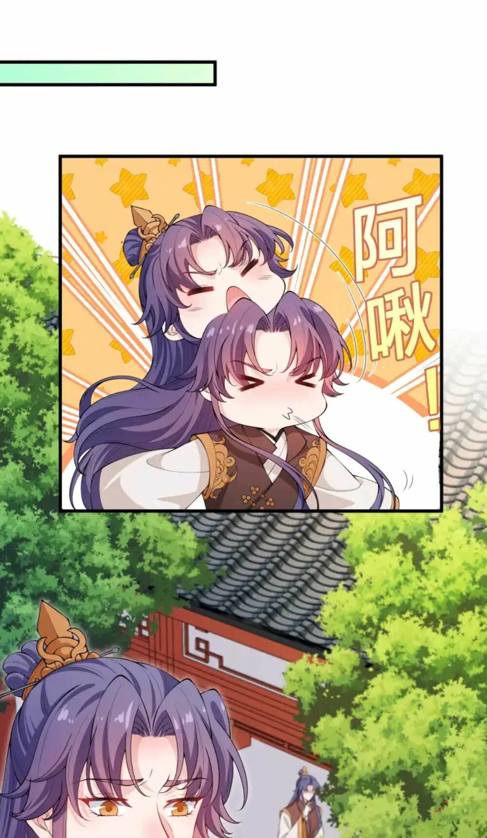 nam thần ai cũng muốn lấy ta chapter 21 24