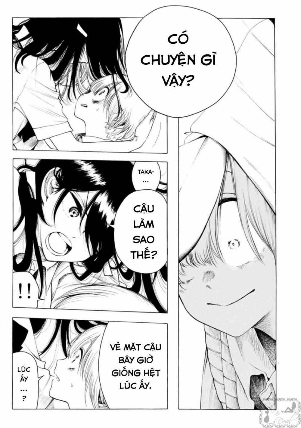 miageru to kimi wa chapter 14 4