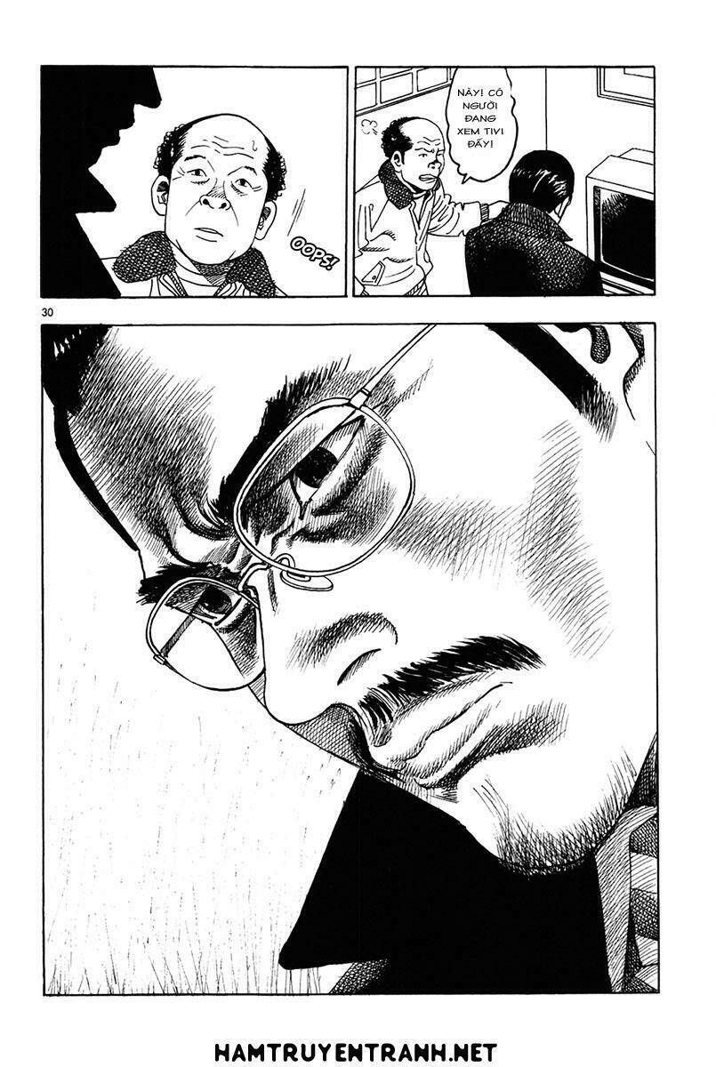 yomawari sensei chapter 12 32