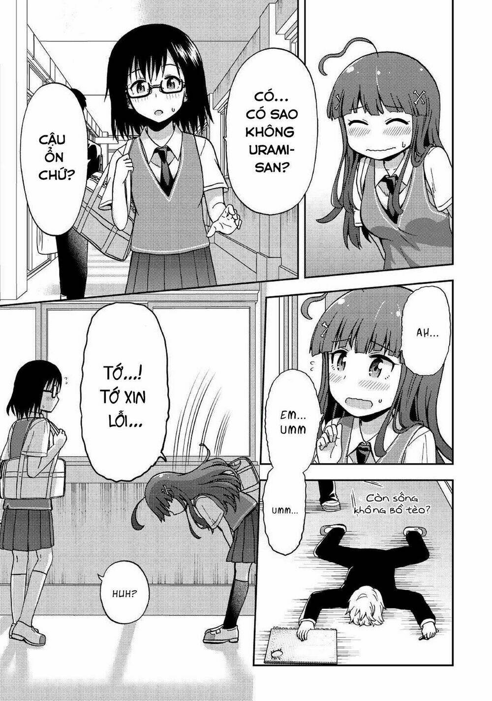 urami-san wa kyou mo ayaui chapter 8 20