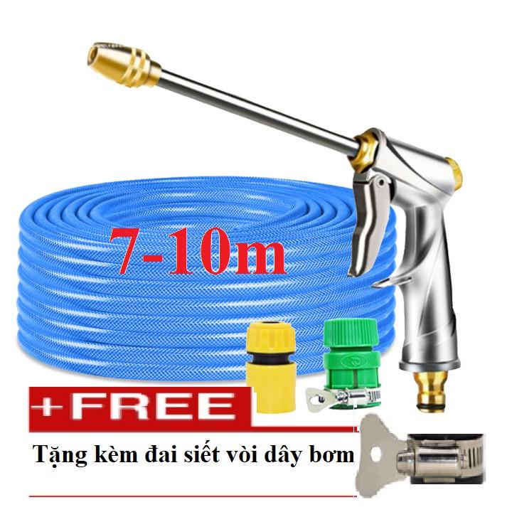 Bộ dây vòi xịt nước rửa xe, tưới cây . tăng áp 3 lần, loại 7m, 10m 206701-2 đầu đồng,cút, + tặng đai