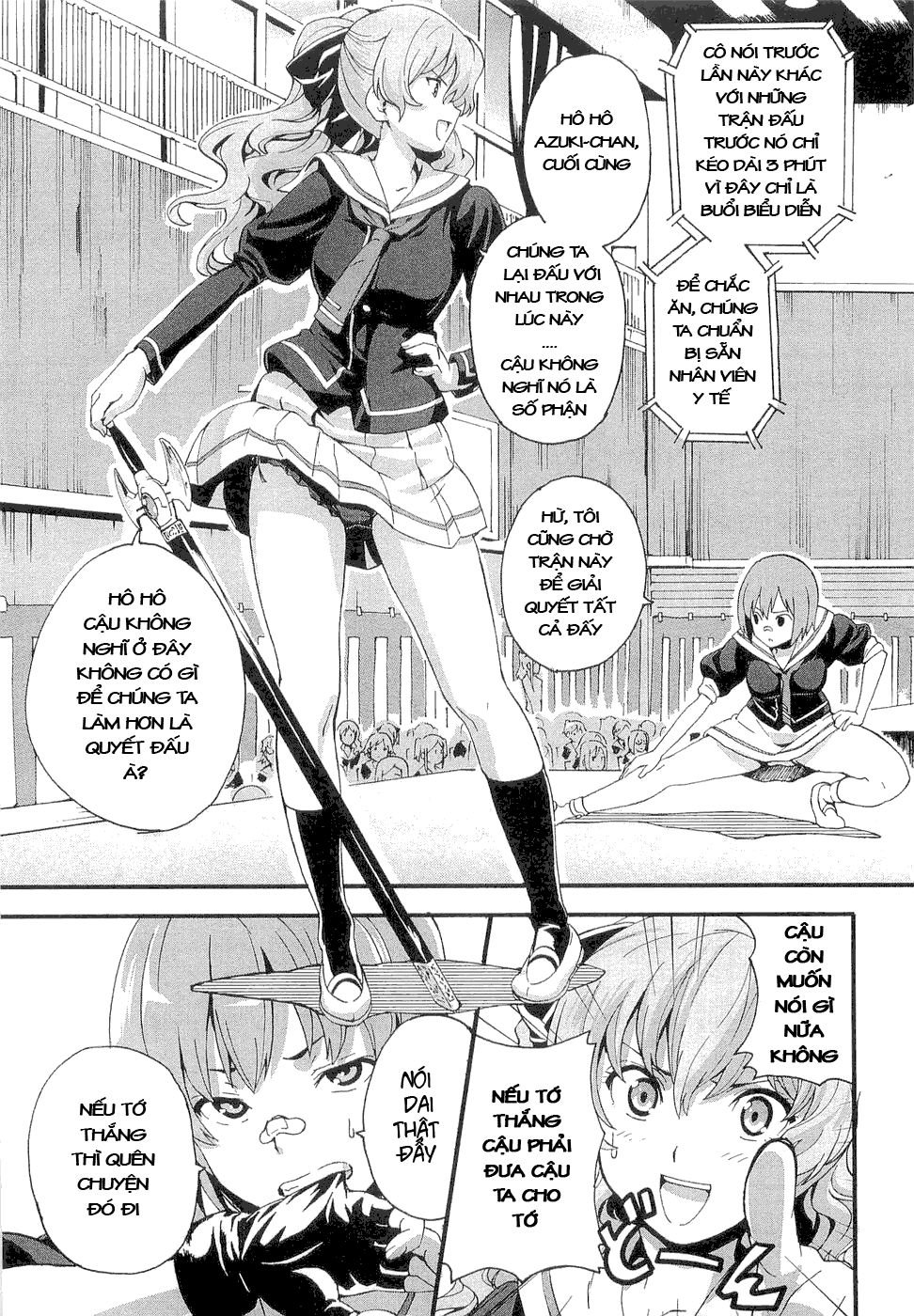 maken-ki! chapter 1 24