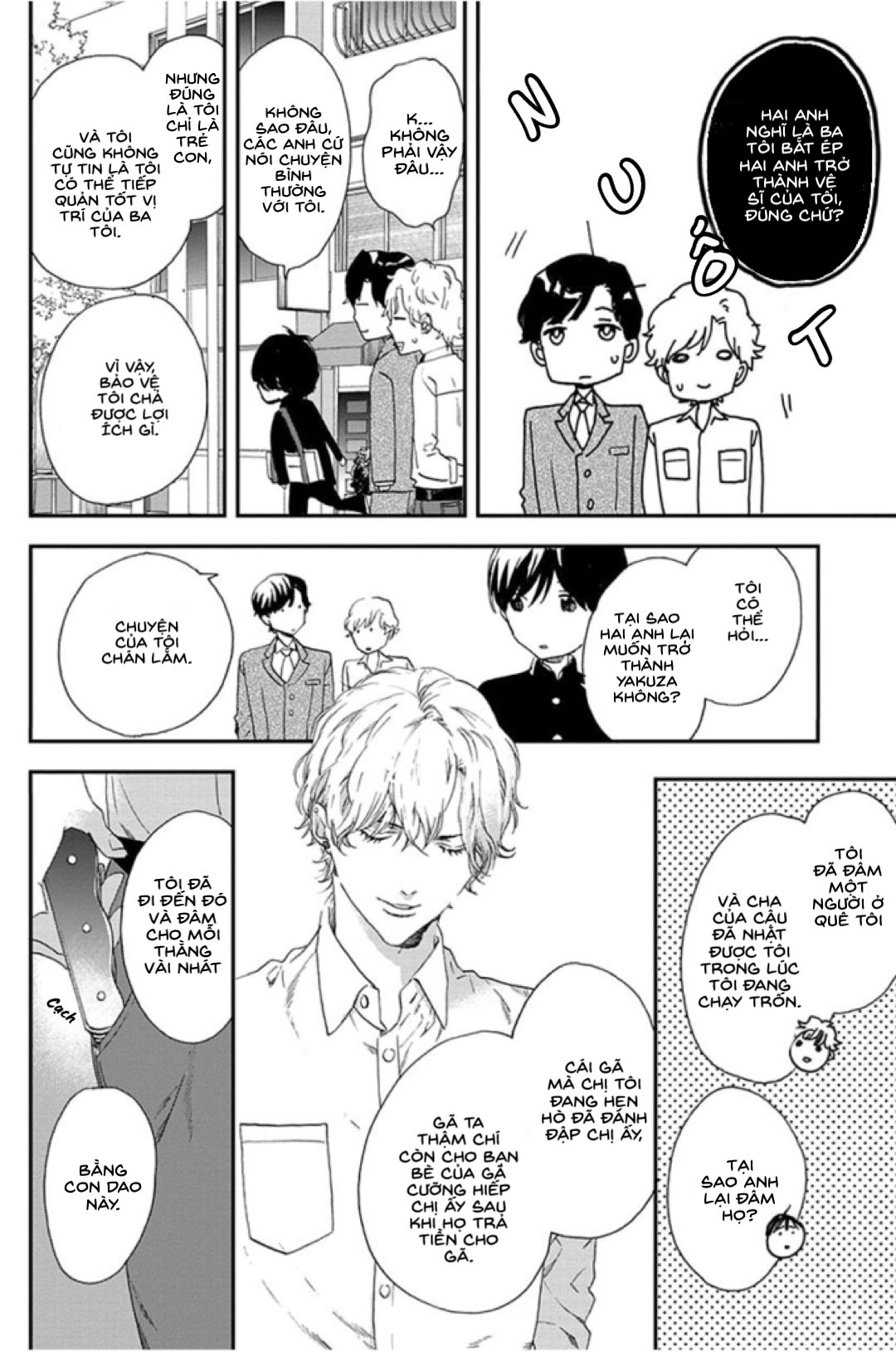 six sex chapter 2 16