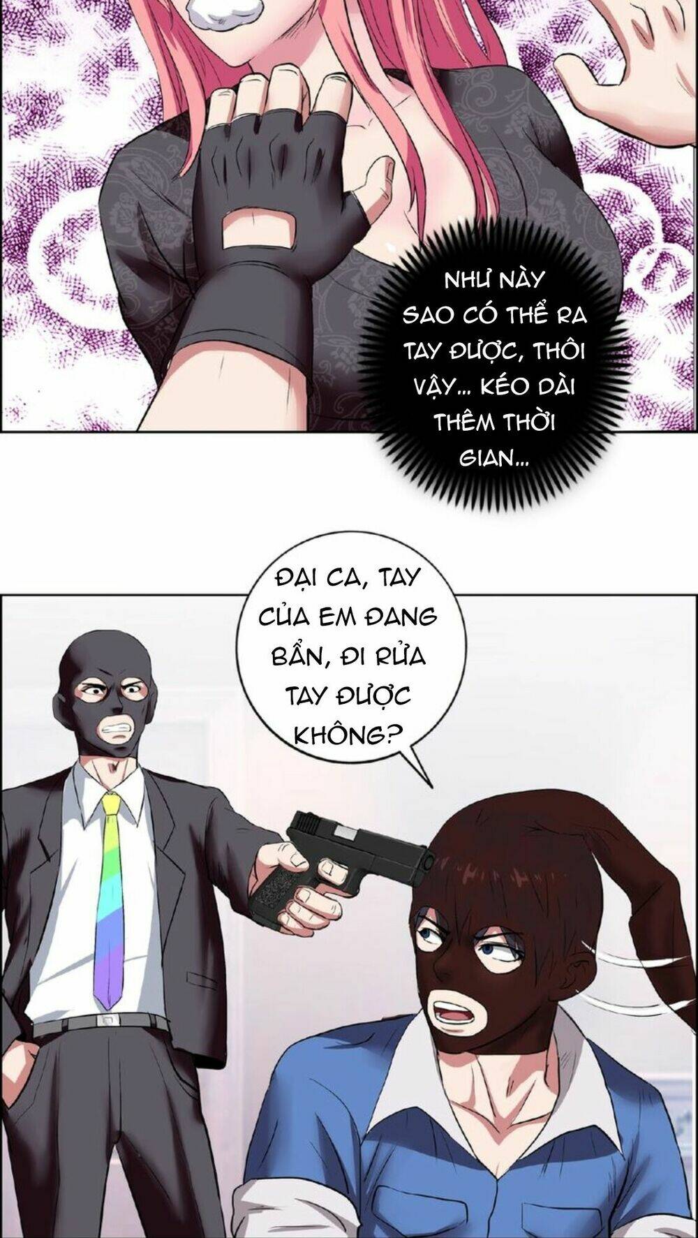 ngưu đại lực tiến thành chapter 4 33