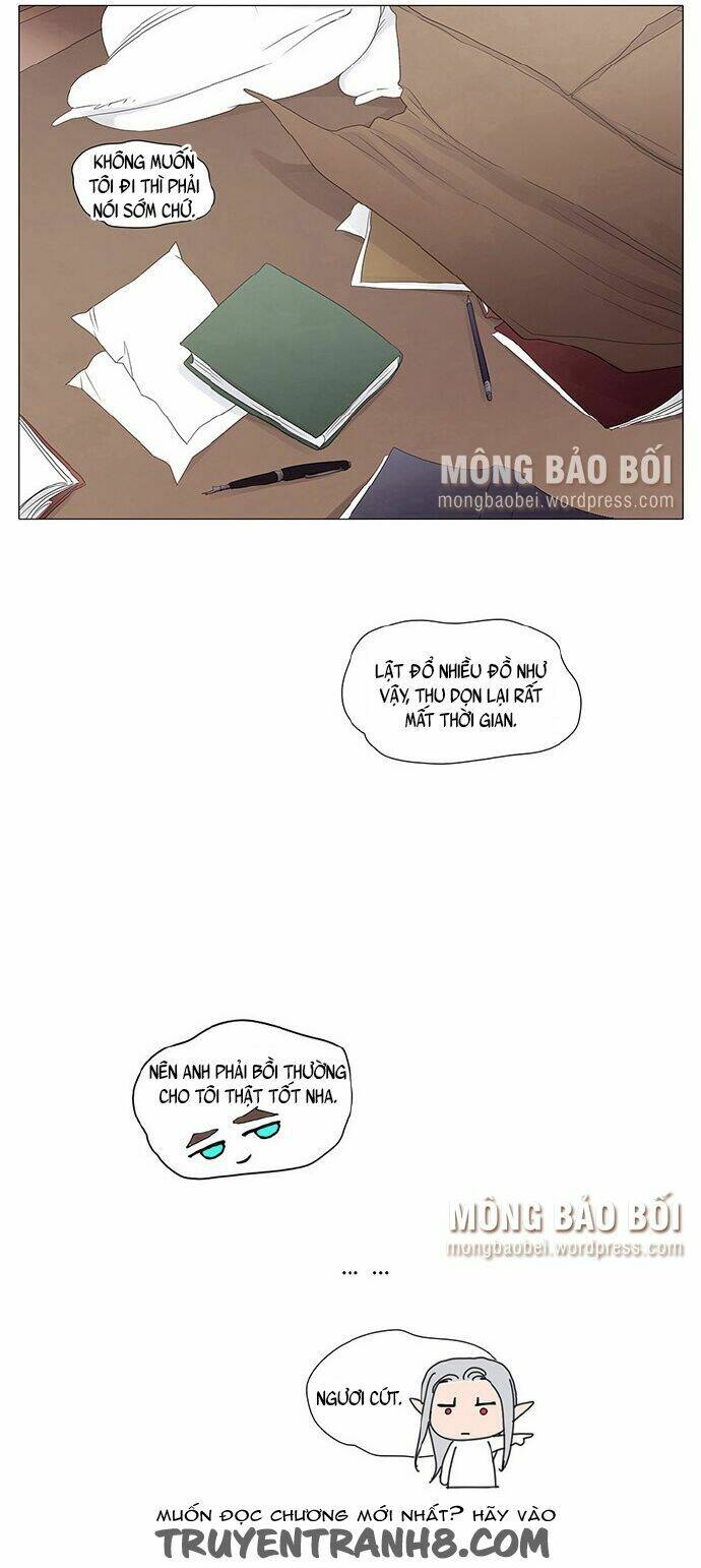 vampire & hunter chapter 15 18