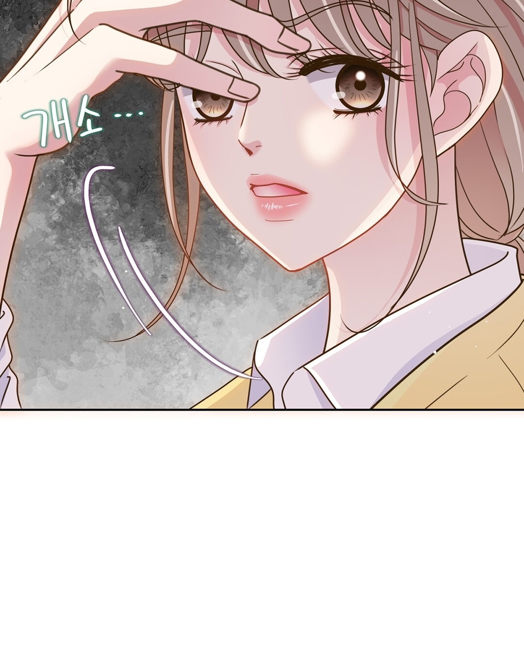 [18+] trải nghiệm thân mật với bạn của anh trai chapter 9.2 28