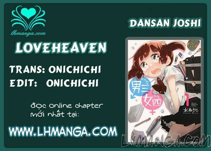 dansan joshi chapter 1 2