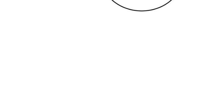 đại tần, ta là con tần thủy hoàng, giết địch thành thần chapter 14 96