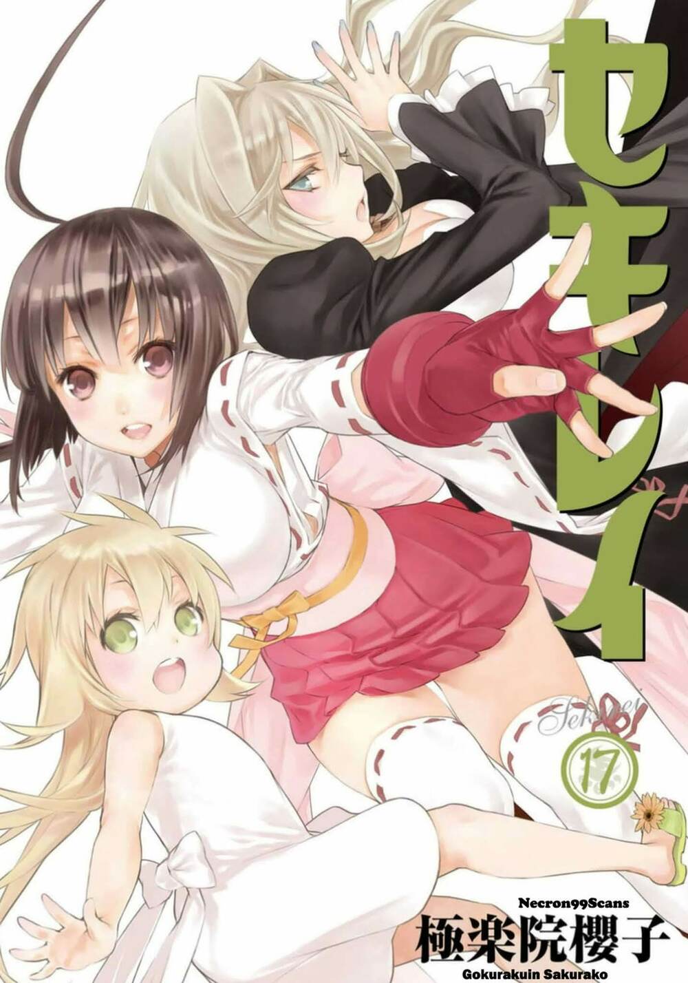 sekirei chapter 170 1