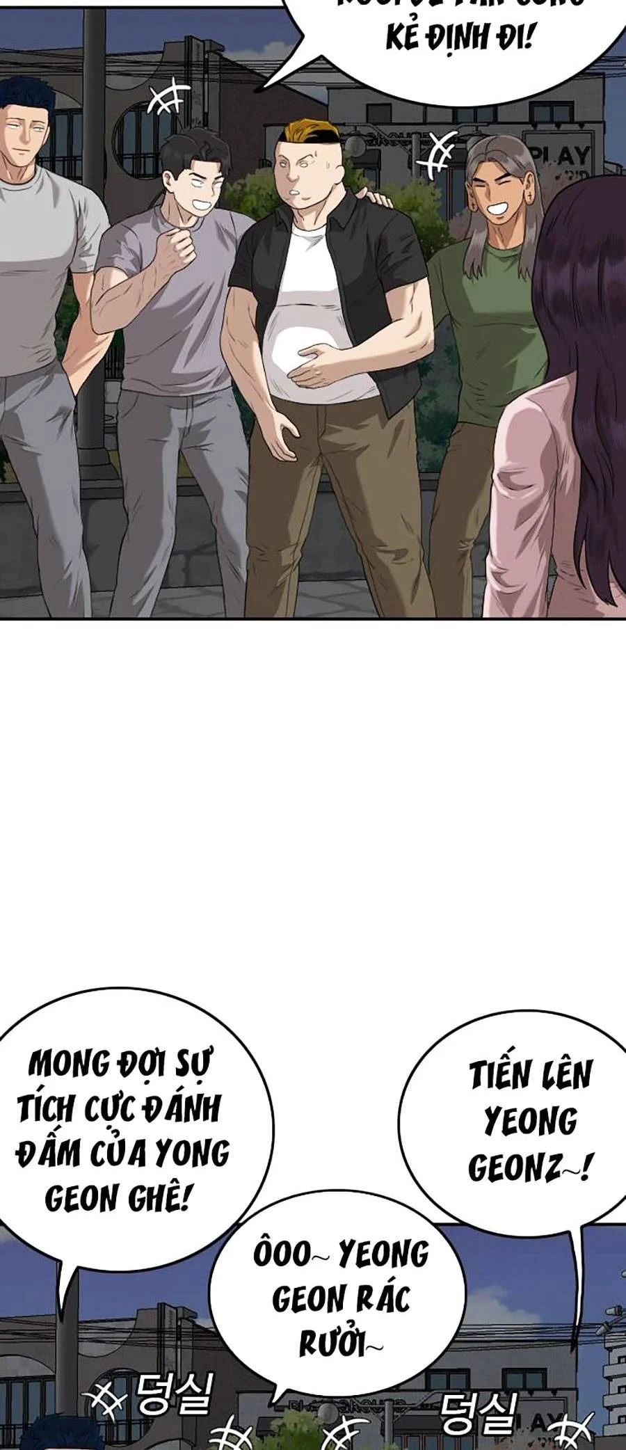 người xấu chapter 105 39