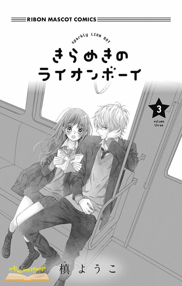 kirameki no lion boy chapter 8 1