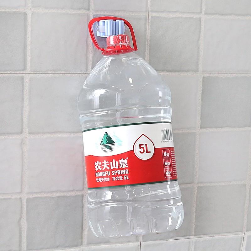 Móc Dán Tường Kẹp Giữ Cây Lau Nhà / Móc Treo Chổi, Treo Ô, Đồ Dùng