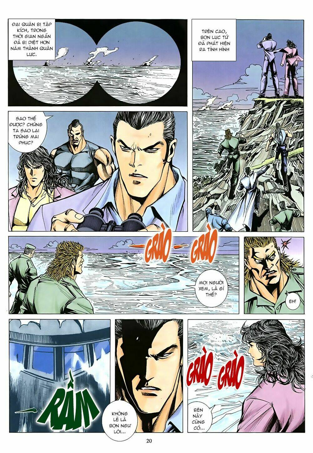 mạt nhật chiến lang chapter 57 19