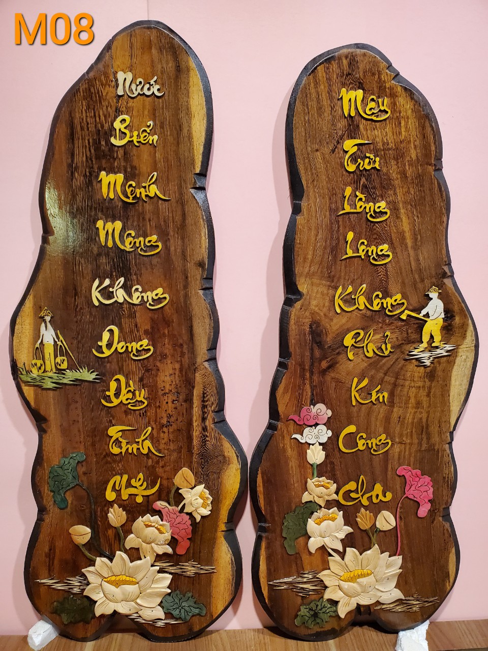 TRANH GỖ NGHỆ THUẬT THƯ PHÁP CHỮ CHA MẸ