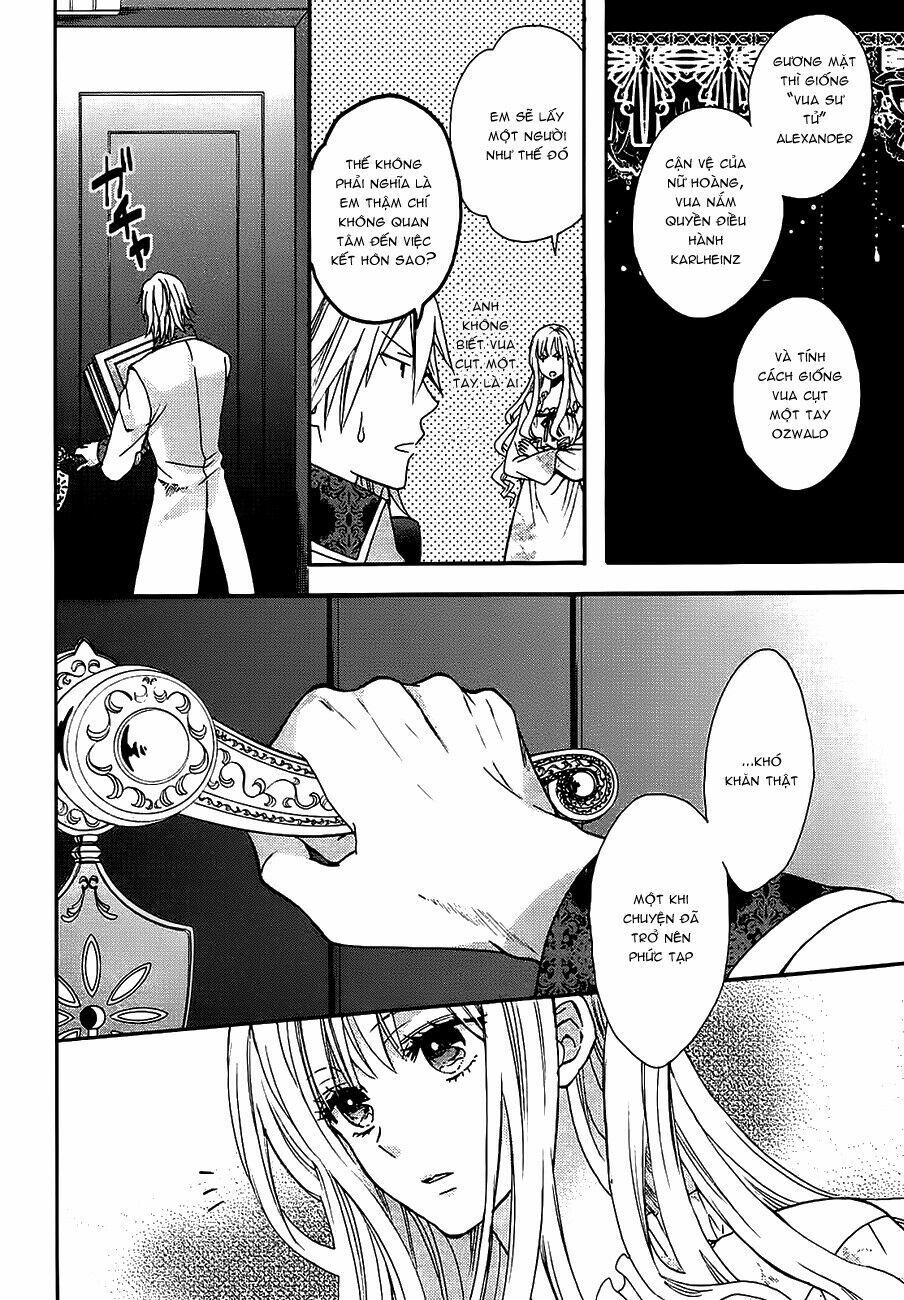 okobore hime to entaku no kishi chapter 2 32