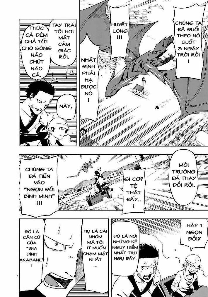 good night world chapter 1 2