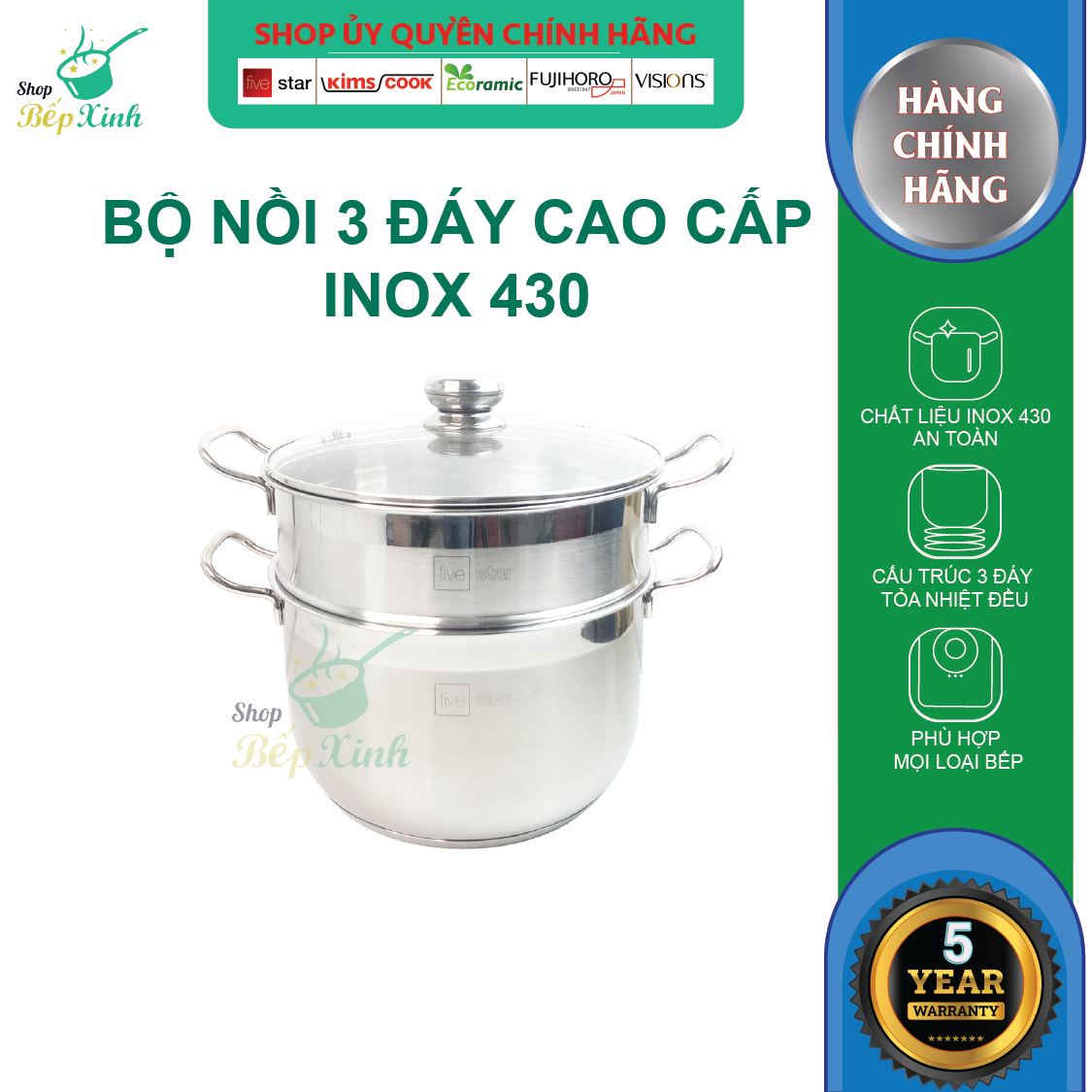 Bộ nồi xửng hấp 3 đáy inox 430 FiveStar Standard nắp kính tặng 1 muỗng canh