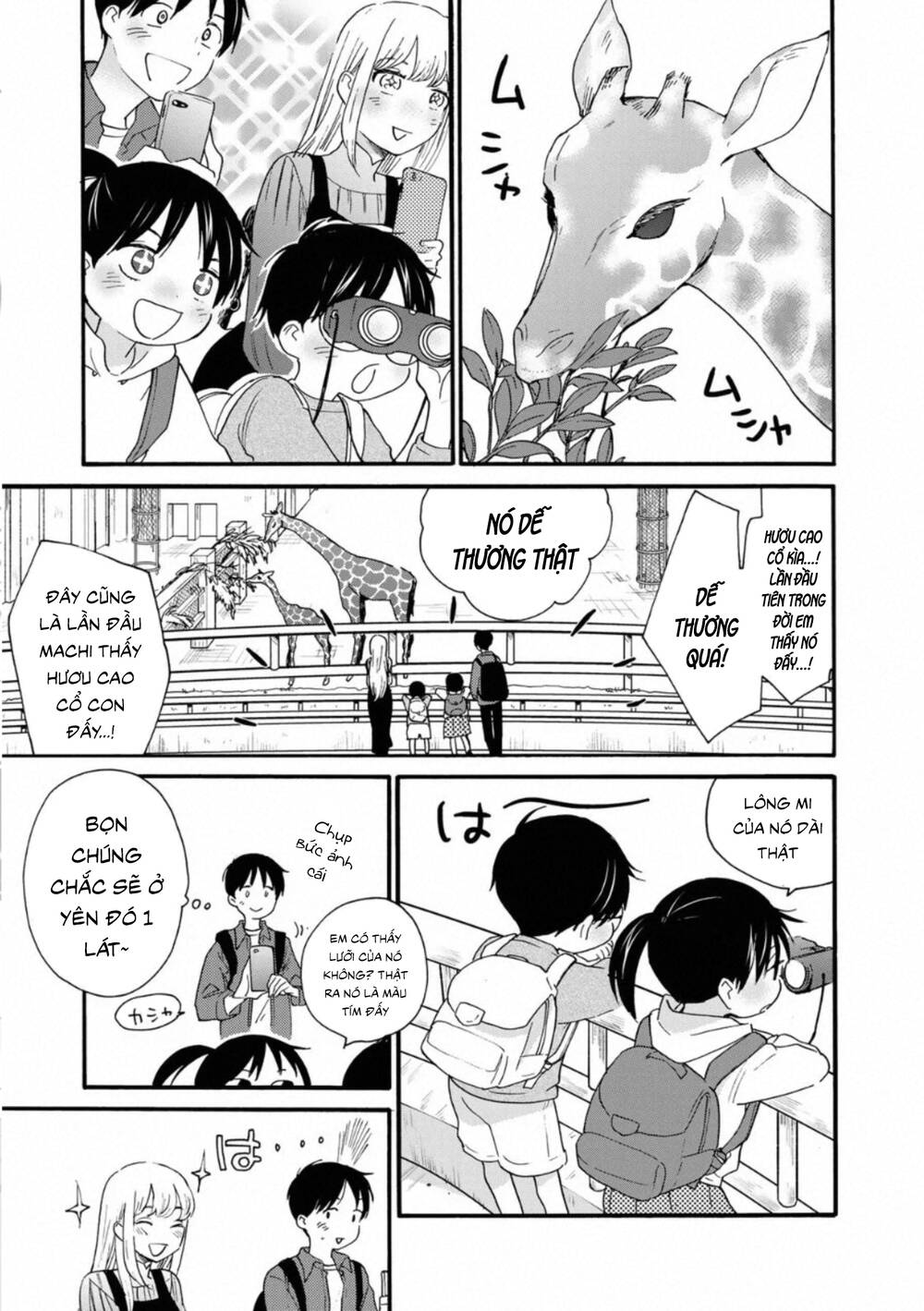 otonari ni ginga chapter 6 29