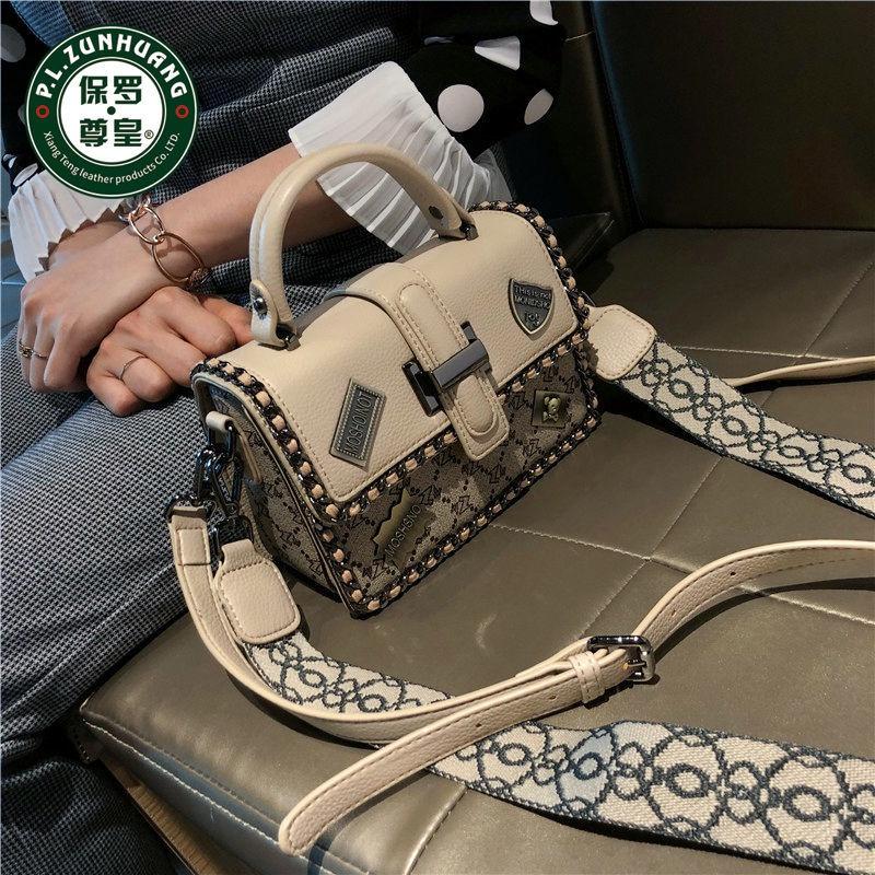 Paul King 2022 New one-shoulder Fashion High-end oblique bag Light extravagant Girl bag handbag small Xiangfeng bag Girl