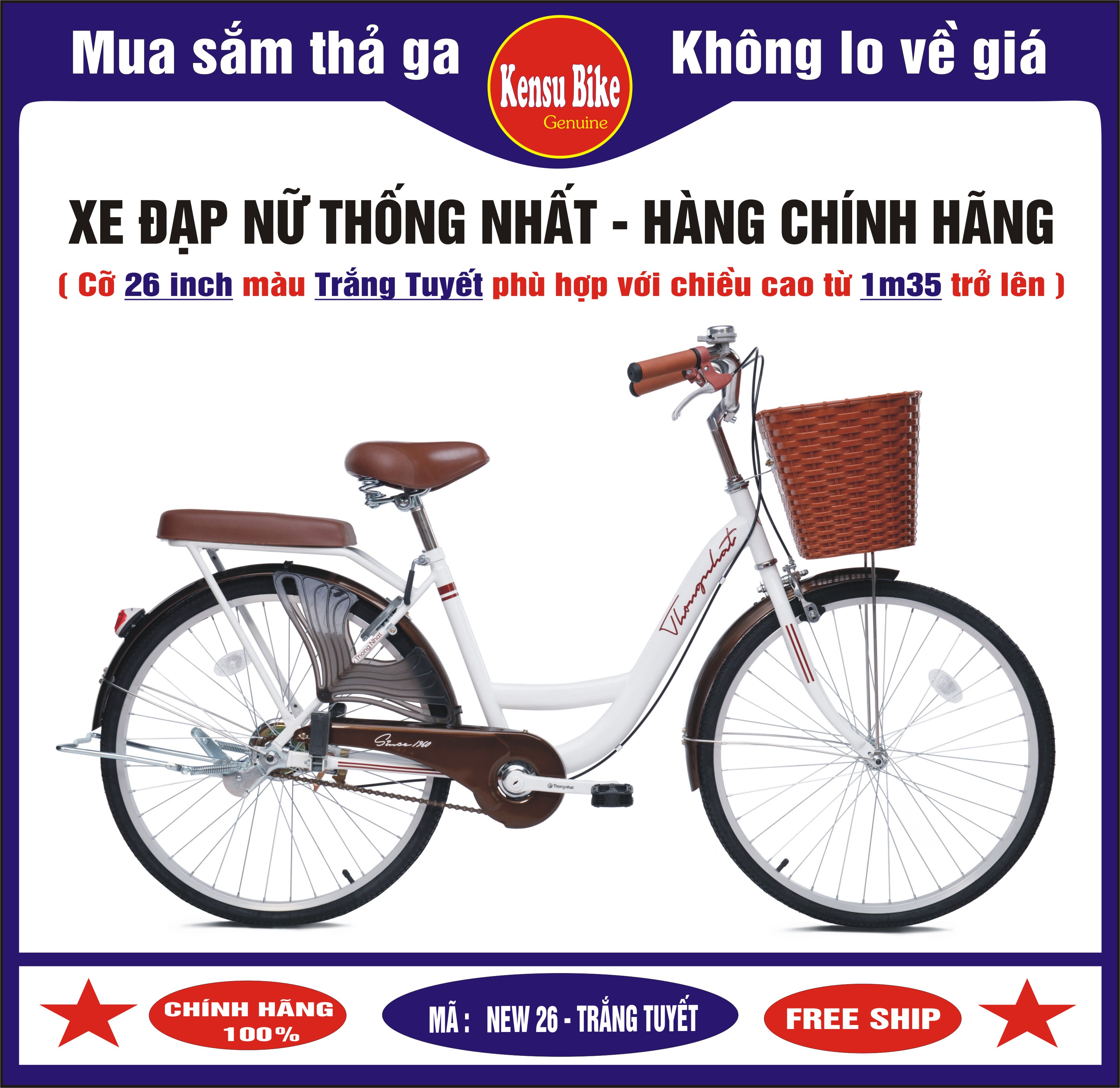 Xe đạp mini nữ Thống Nhất New 26 inch - hàng chính hãng