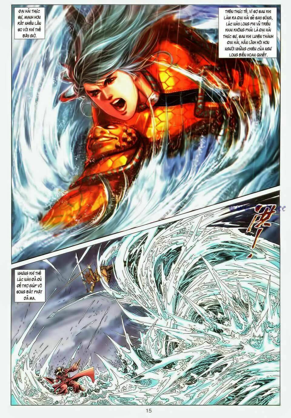 tuyệt thế vô song chapter 185 14