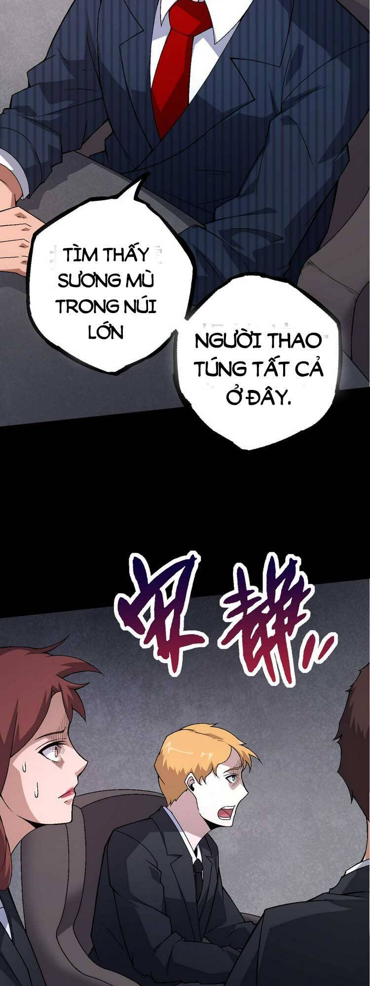 chuyển sinh thành liễu đột biến chapter 49 23
