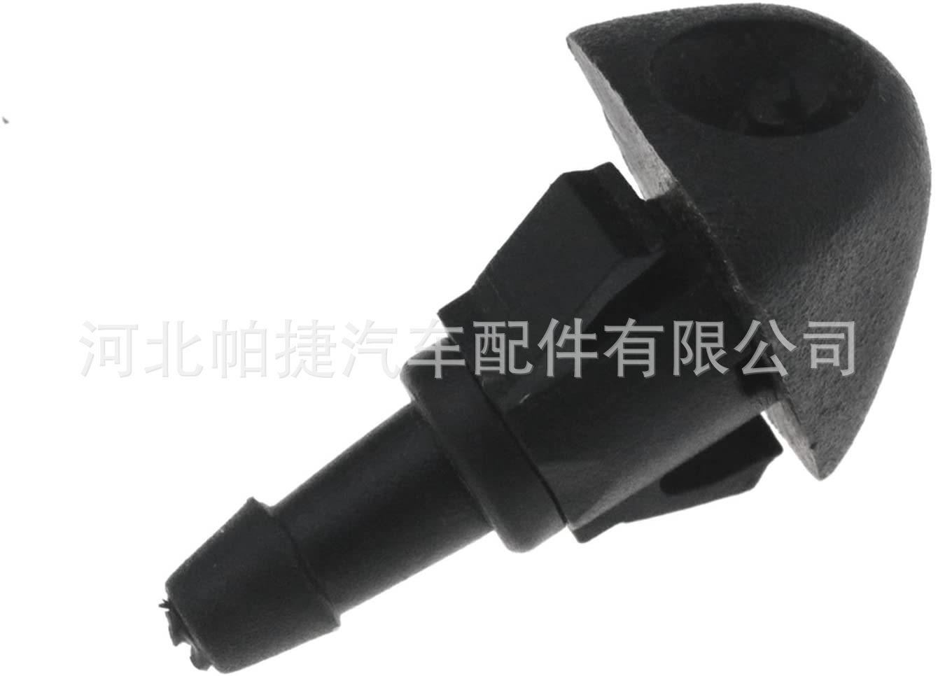 Giá thấp nhất 2 gói phù hợp cho vòi phun gạt nước Toyota vòi phun máy giặt kính chắn gió vòi phun phun nước cửa sổ