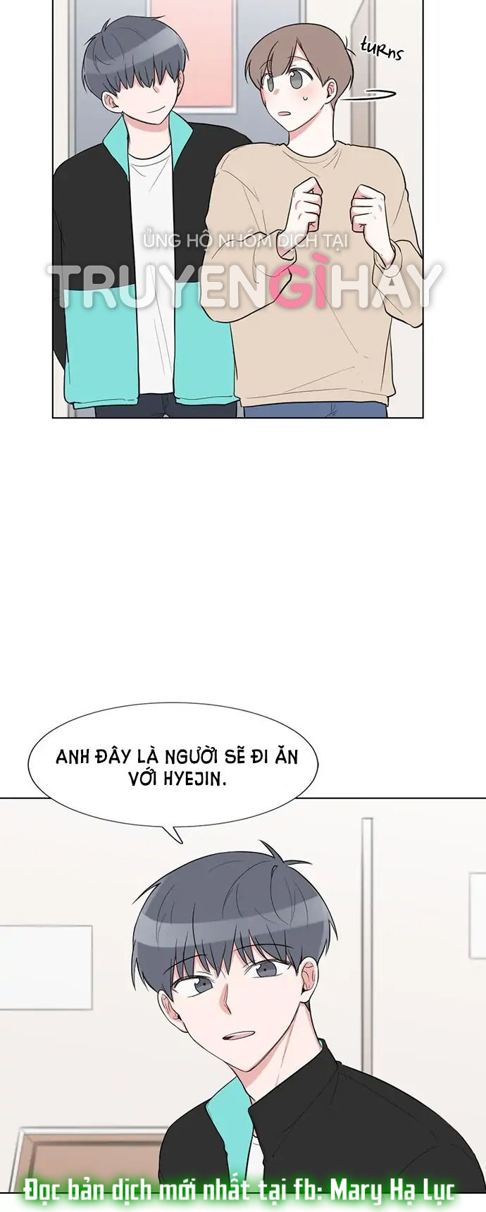 gatabutata chapter 67.1 14