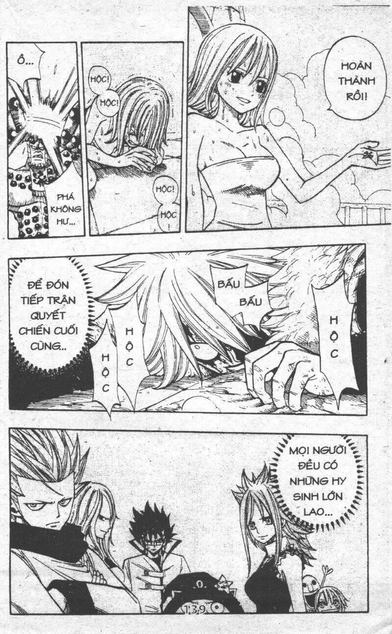 rave master (scan) chapter 37 139