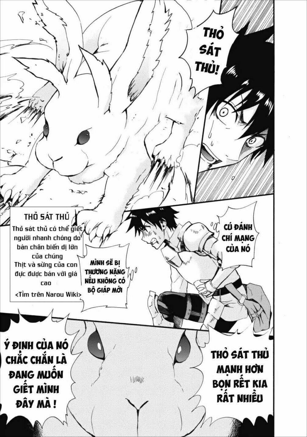 trở thành nhà thám hiểm đánh bại dungeon bằng bảng kĩ năng ~ . chapter 3 28