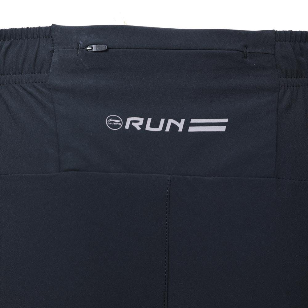 Quần thể thao nam Li-Ning AKSR591-1