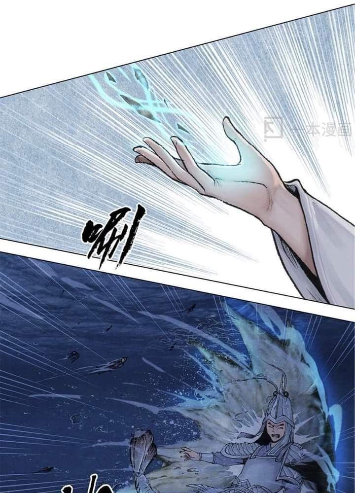 ngao bính truyện chapter 1 77