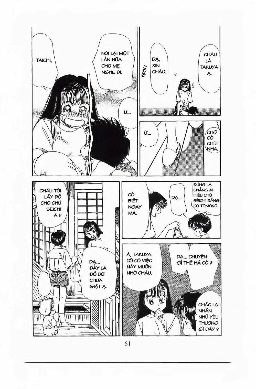 em bé và tôi chapter 56 30